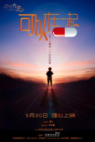 代办韩国浦项工科大学 文凭毕业证